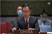 چین خواستار از سرگیری مذاکرات احیای برجام و رفع تحریمهای آمریکا شد