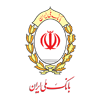 پرداخت 28 هزار فقره تسهیلات خوداشتغالی بانک ملی ایران برای رونق بازار کار